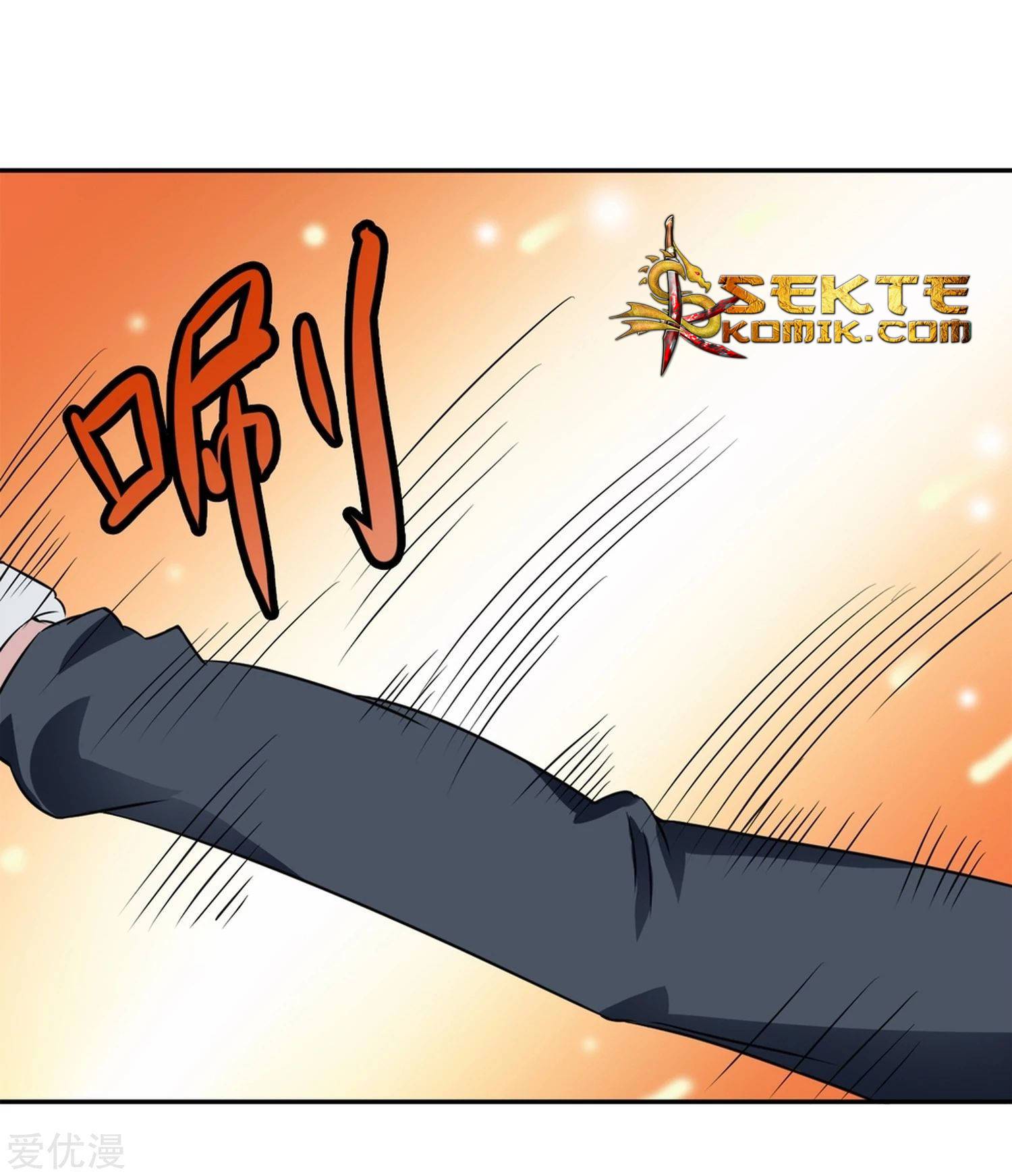 Godly Mobile Game Chapter 10 Bahasa Indonesia